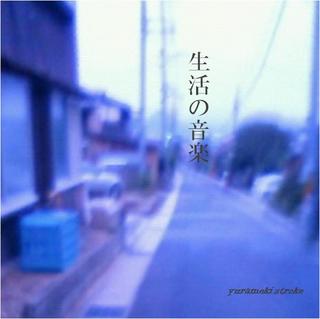 image-5c8de.jpg
