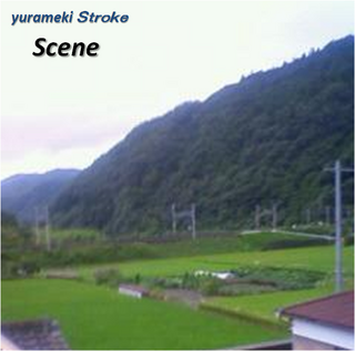 yurameki.png